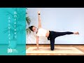 ハタフローヨガ  -  昼のフローヨガでエネルギーチャージ  / NOA ONLINE YOGA