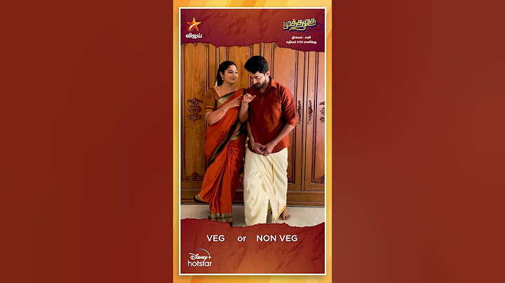 This or That Game | Muthazhagu