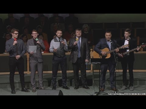 Пение «Научи Меня Мой Господь» Группа Братьев