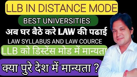 How to do llb from distance education | distance se llb kaise kare | [LLB ] [LLM] by llb junction