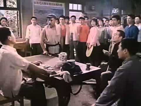 【经典国产老电影】《牛角石》-0012