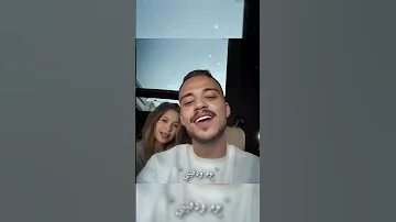 سيلاوي وساندرا Siilawy سيلاوي الصبر مفتاح Bipolar Siilawy اكسبلور ترند Miusic لايك ترند 