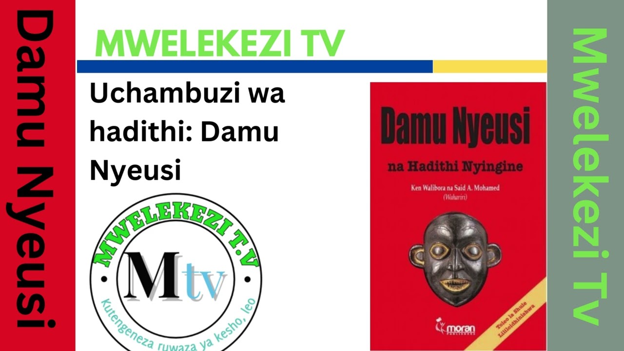 UCHAMBUZI WA HADITHI 