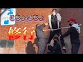 【こちょこちょ】こちょ胡蝶しのぶの柱稽古!