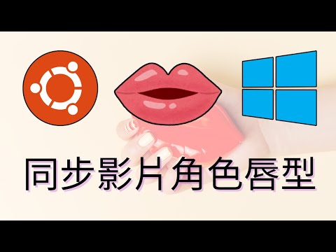 在 YouTube 開啟影片 OxiPJD7o7Ag