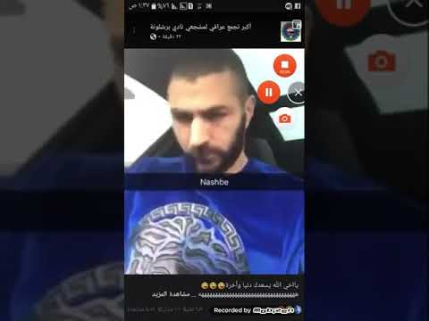 ما انت كبير