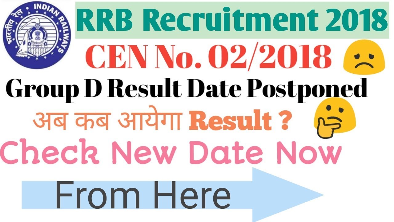 RRB Group D Result Date Postponed Check Now YouTube