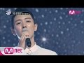 [ICanSeeYourVoice] Fencing Guy with 3 high notes, aiming at attracting women EP.02