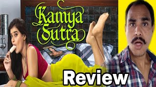 Kamya Sutra - Romance With Cablewala, Paniwala, & Kulfiwala - Streaming Review Dilip Gound