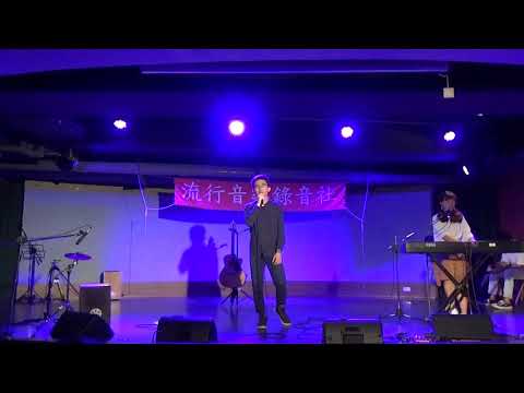 2018.10.04錄音社期初社大-誰