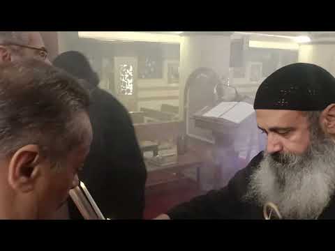 لحن افنوتي ناينان والزفة وتمجيد عشية الشهيد العظيم مارمينا العجائبي الحان الحان كنسيه تراتيل 