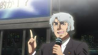 Idol Incidents