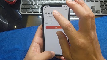 小米AI音箱 第一次連線設定教學