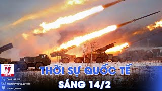 Thời sự Quốc tế sáng 14\/2.Ukraine rút khẩn khỏi tây Bakhmut, Nga chiếm yếu điểm, Zircon xé trời Kiev