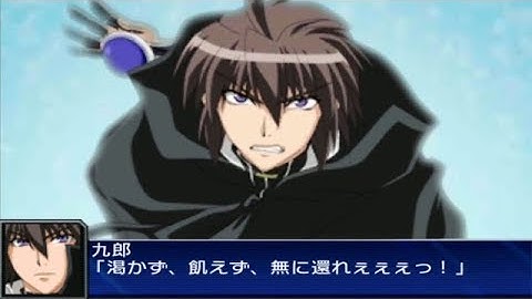 Super Robot Wars UX - Demonbane(Elsa) Attacks