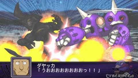 Super Robot Wars Z2-1 Hakai-hen Ch44 Earth 