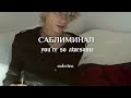 рќ Ђрќ 𝠼†рќ рќ рќ єрќ рќ Ёрќ ѕрќ рќ єрќ рќ ґрќ С С РјР РіРЅРёС РґР СЏ РїР СЂРЅРµР РјРѕС РЅС Р СЃР Р Р РёРјРёРЅР Р РЅР РІРЅРёРјР РЅРёРµ РІСЃРµС РїР СЂРЅРµР рќ Ђрќ 𝠼†рќ рќ рќ єрќ рќ Ёрќ ѕрќ рќ єрќ рќ ґрќ С С РјР РіРЅРёС РґР СЏ РїР СЂРЅРµР РјРѕС РЅС Р СЃР Р Р РёРјРёРЅР Р РЅР РІРЅРёРјР РЅРёРµ РІСЃРµС РїР СЂРЅРµР