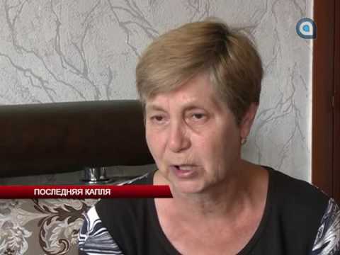 Новости АТВ (21.09.2016)