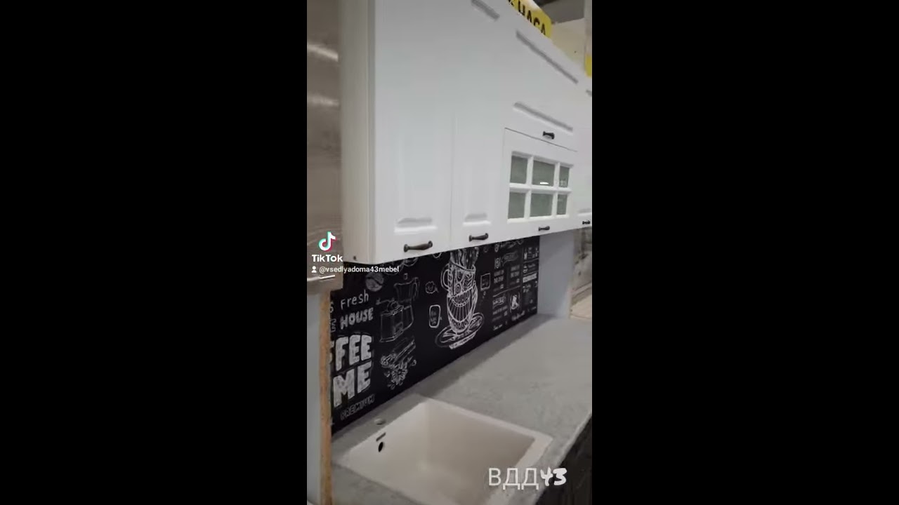 Кухня Мария со встроенной техникой