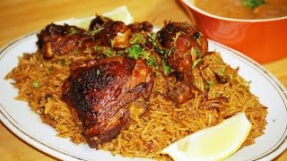 طريقة تحضير كبسة الدجاج وصفات رمضانChefAhmad All Cooking/Chicken Kabsa