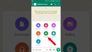 How to Send Live Location In WhatsApp | WhatsApp per location send kaise karen #shorts #whatsapp screenshot 5