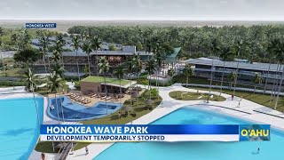 Court halts proposed Wave Park in West Oahu amid environmental concerns
