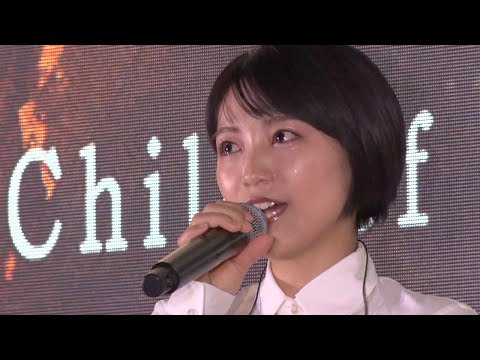 【高音質カラオケ】miwa/神無-KANNA-【劇場オリジナルアニメーション『神在月のこども』主題歌】