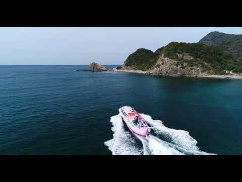 [4Kドローン空撮]長門市の青海島観光汽船