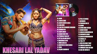 Khesari Lal Yadav Top 30 Songs | Best Of Khesari Lal Yadav | Bhojpuri Hits Songs 2023 | The Marvel