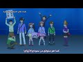 انمي مدرسي رومانسي الجزء الثاني الحلقة 9 