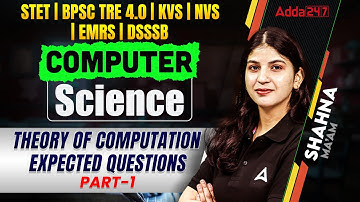 BPSC TRE 4.0 Computer Science | Computer Science Theory of Computation | Expected questions Part-1