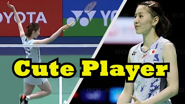 Chiharu Shida 志田 千陽 The CUTEST Player in Badminton - DayDayNews