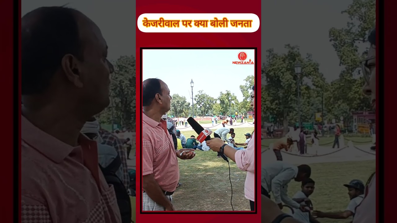 Delhi public opinion poll 