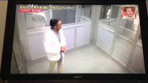 일본 몰래 카메라 추성훈