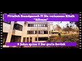 LOST PLACE - PLÖTZLICH BRANDGERUCH !!! DIE VERLASSENE Klinik Alfonso - 9 JAHRE SPÄTER - DER REVISIT!