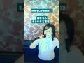 郷ひろみ/もういちど思春期【うたスキ動画】 #歌ってみた #ジョイサウンドカラオケ #joysound