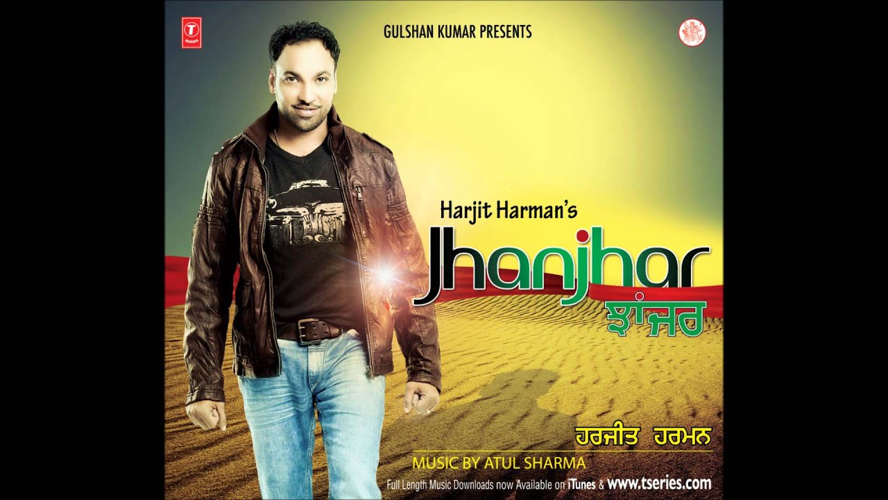 Jhanjhar Harjit Harman All Video Songs 13 Allmoviesonglyrics