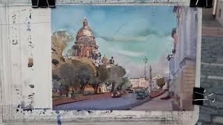 20230830 Senatskaya Square II, St. Petersburg. Watercolor plein air. Акварель, этюд