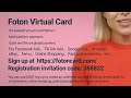 Do all banks offer virtual credit cards