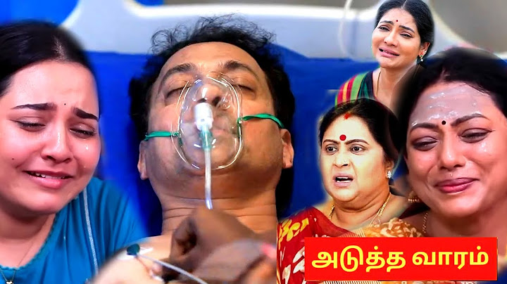 Baakiyalakshmi Serial 29th to 30th November 2024 Full Promo & Episode Preview | Vijay Television
