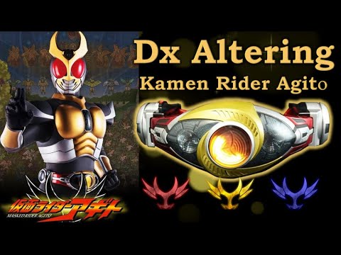 Dx Altering Kamen Rider Agito : 仮面ライダーアギト DXオルタリング トリプルフラッシュ 変身ベルト ...