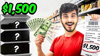 Thumbnail for قررنا نسوي تحدي الصرف على بعض 😳🔥 ( شرينا سمك ني 🍣؟ )