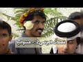 فصلات البزنس2 فصلات عشوائيا مدري وش تبي قناة الواقع بزنس2 البزنس53 