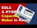 (Samwha Electric) Electric parts, Capacitors, EDLC Module, Cell, Hybrid, Aluminum Electrolytic Cap