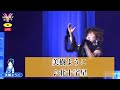 【昼の部】美樹ようこ ♪北十字星【2021 09 09 第4回You遊ライブコンサート in練馬文化センター】