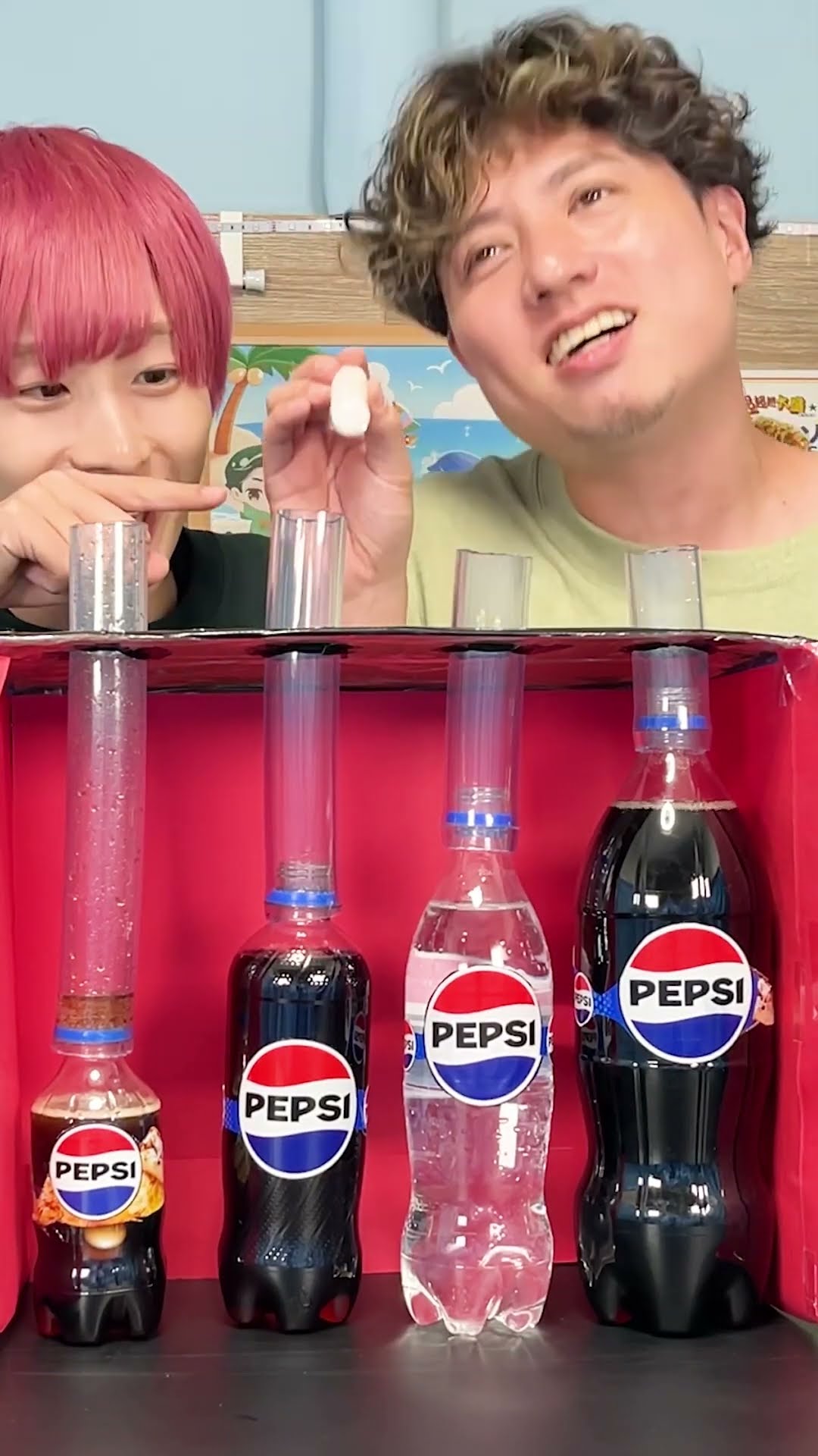 [Explosion] Large, medium and small Mentopepsi!!!!!
