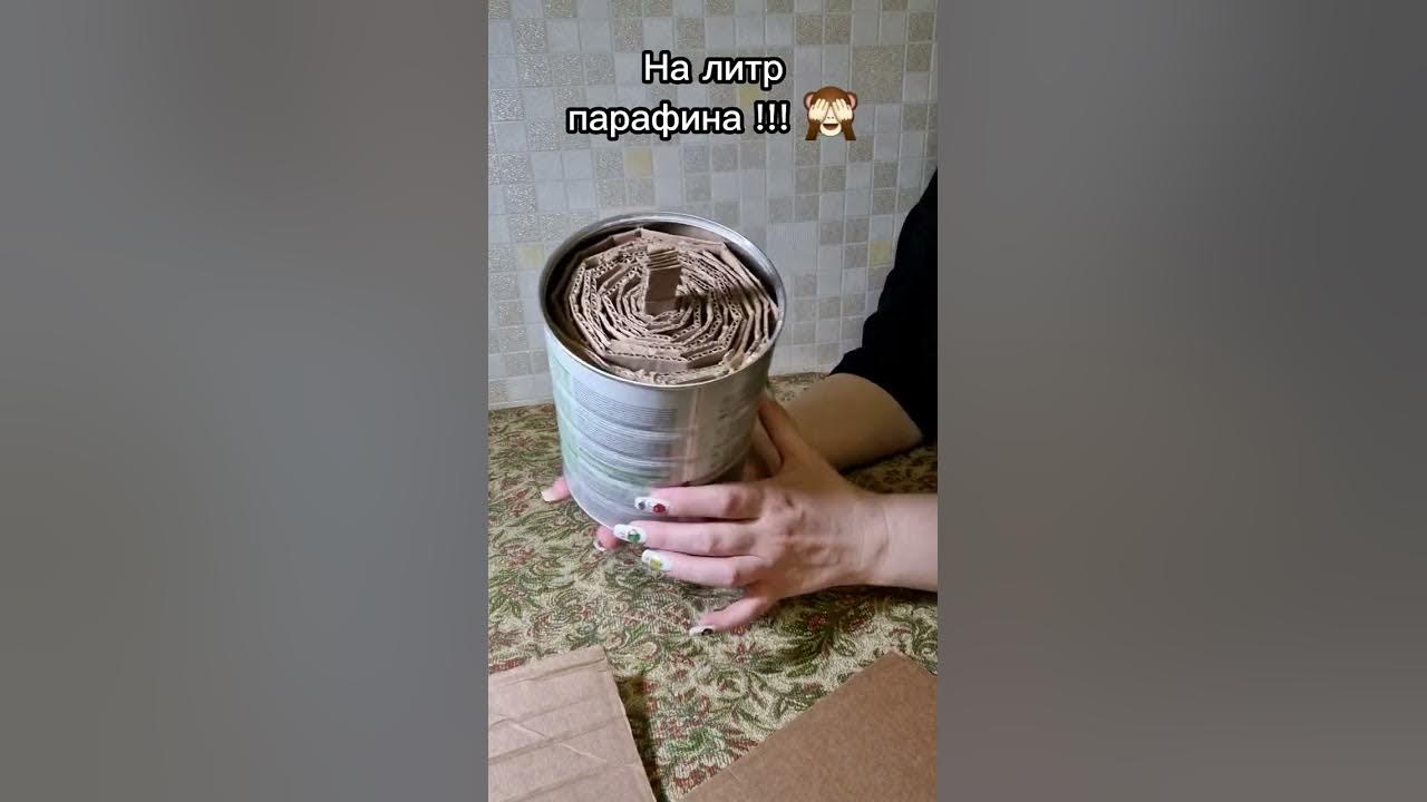Делаем блиндажные, окопные свечи. - YouTube