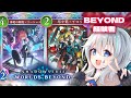 【シャドバWB】今期環境理解しましたBEYOND行けます！破壊ネメシスです【VTuber/晴地うてん】