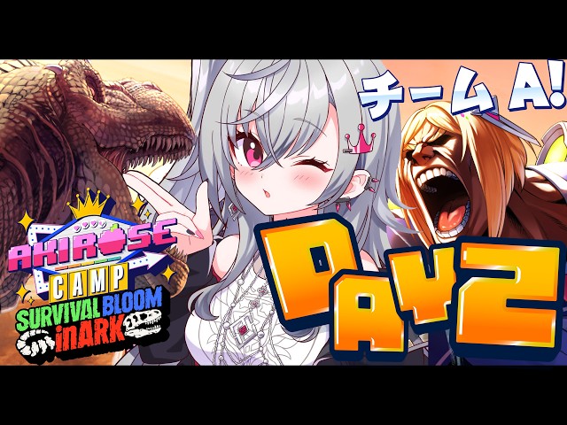【
