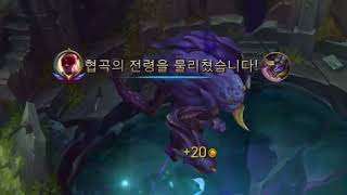 교전의 신